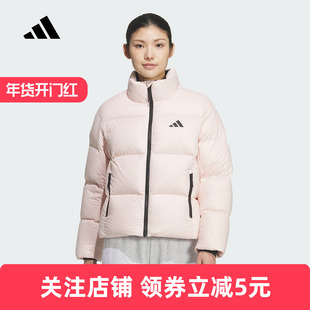 adidas阿迪达斯冬季新款拒水防风保暖运动休闲女短羽绒服 KQ5507