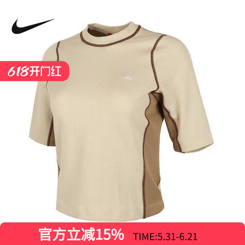 耐克NIKE 女款ACG秋季户外训练透气速干短袖运动T恤 HV0582-229