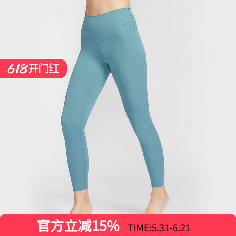 耐克NIKE新品春女运动休闲健身训练弹力紧身裤 DQ6016-006