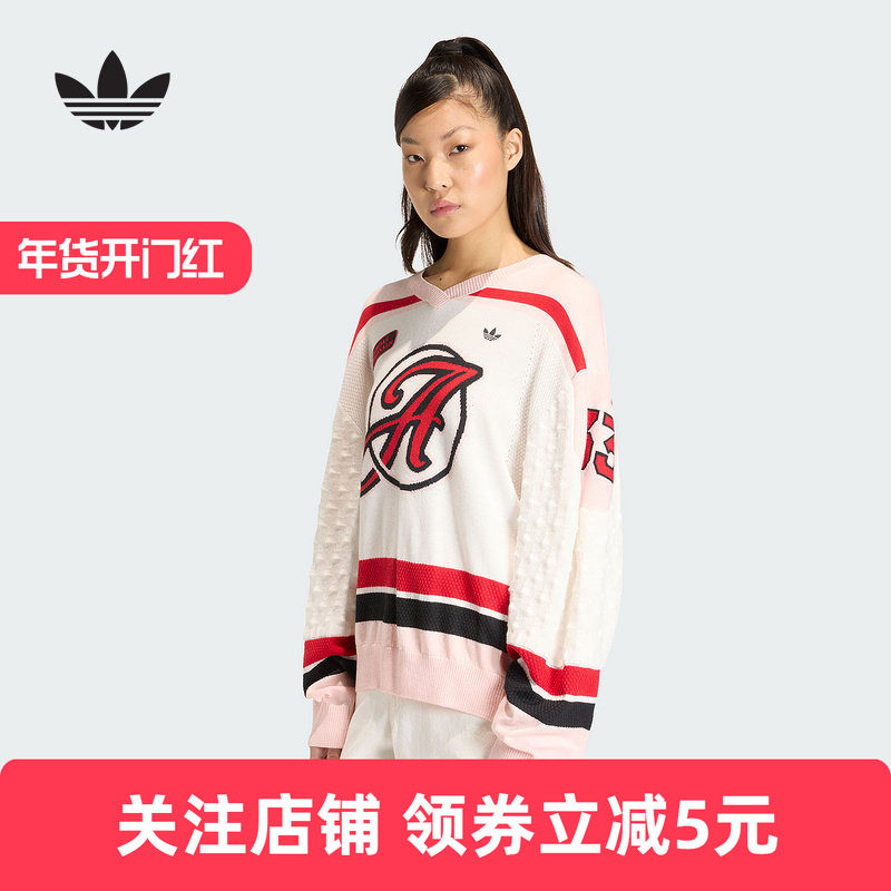 adidas阿迪达斯三叶草毛衣女子运动休闲宽松V领针织套头衫 K