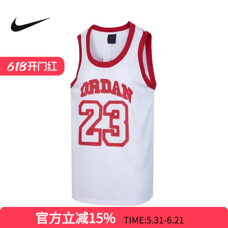 耐克乔丹JORDAN 女款篮球背心23号网眼篮球服 HJ0045-100