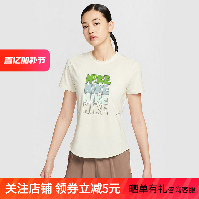 Nike耐克女子速干透气短袖跑步上衣秋LOGO印花运动T恤II0465-047