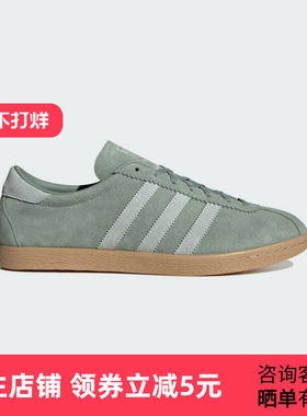 adidas阿迪达斯三叶草女OTHERS经典运动板鞋低帮JS1368
