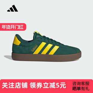 adidas阿迪达斯秋新款女鞋运动休闲板鞋德训鞋复古T头鞋JP7535