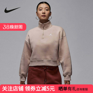 耐克乔丹JORDAN 女款宽松加绒上衣冬针织拼接卫衣 IH2392-292