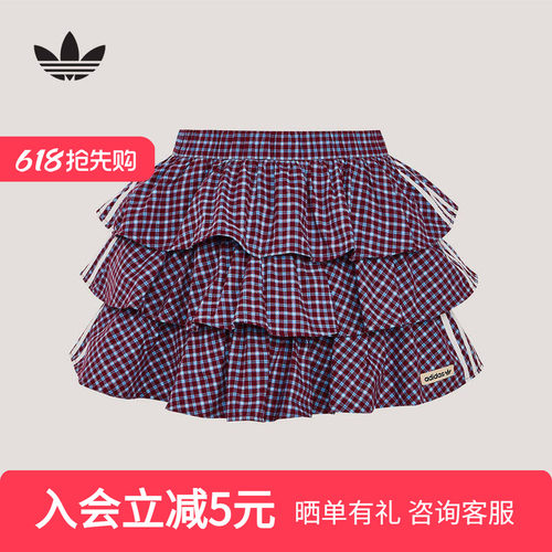 adidas阿迪达斯三叶草格子呢百褶蛋糕短裙2026夏女半身裙 KU9399