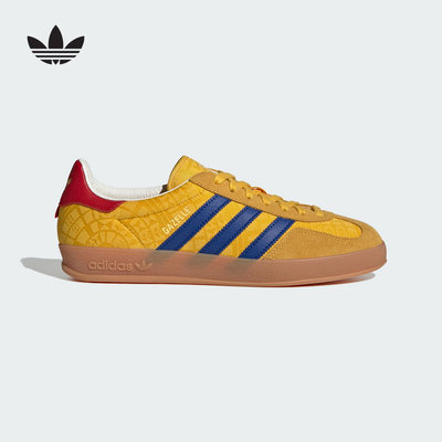 adidas阿迪达斯三叶草2026夏中性休闲T头鞋哥伦比亚队配色 IH9648