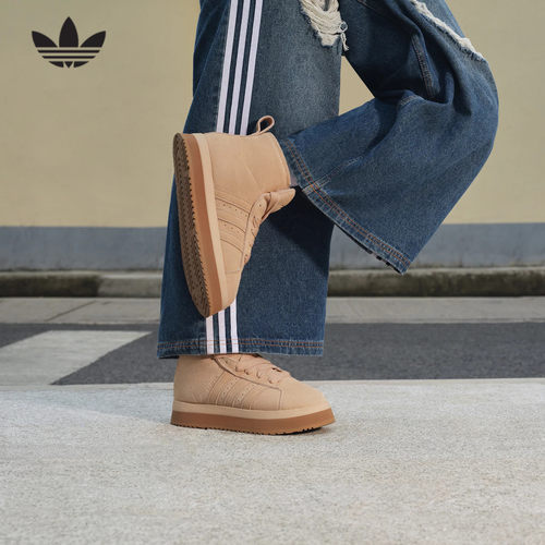 adidas阿迪达斯三叶草女子CAMPUS经典厚底加绒面包鞋雪地靴JR3735