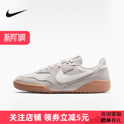 耐克女鞋TERRA MANTA灰白拼接翻毛皮低帮复古休闲板鞋IM5362-101