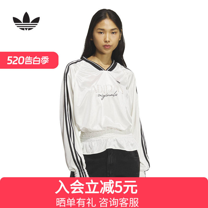 adidas阿迪达斯三叶草抽褶针织宽松球衣T恤白色女长袖上衣 K