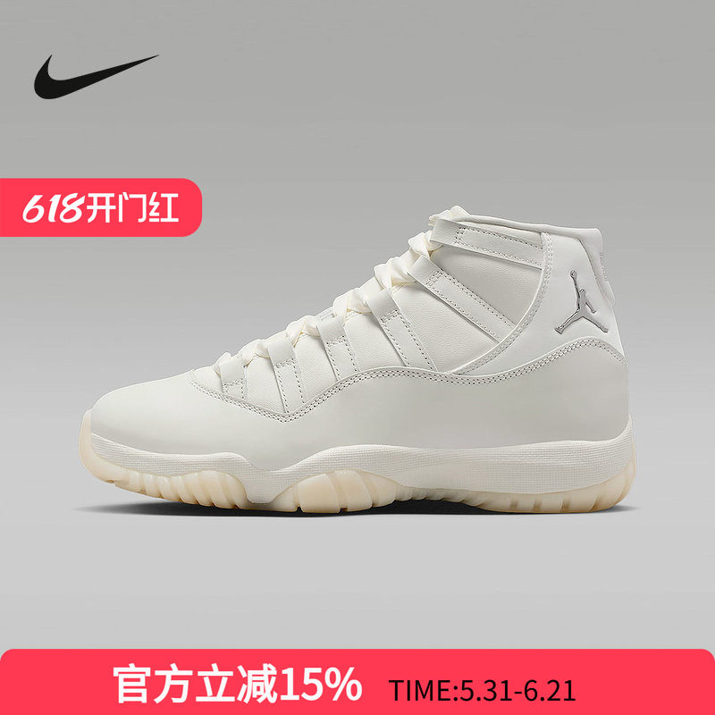 Jordan耐克女鞋AJ11复刻运动鞋缓震实战复古中帮篮球鞋AR0715-110