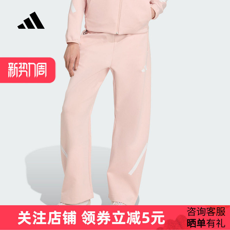 adidas阿迪达斯秋女「真治愈」黑标制服运动休闲针织长裤 KC