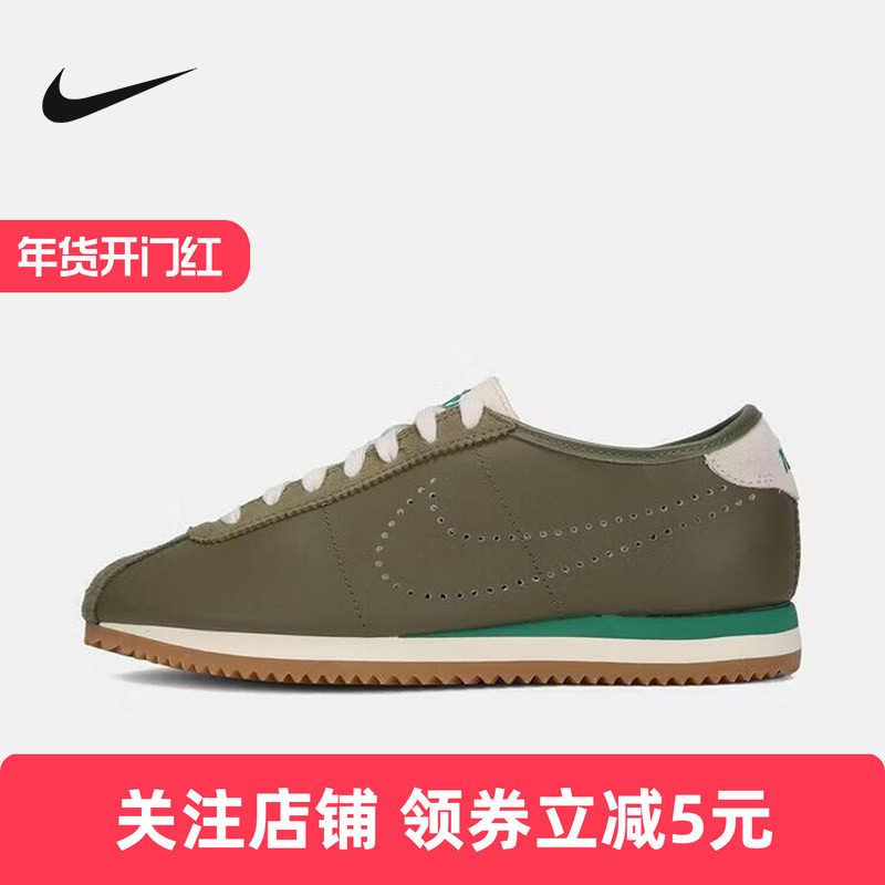NIKE耐克女子W NIKE CORTEZ LT运动休闲鞋HQ1841-201,运动鞋new,运动休闲鞋,淘宝优惠券,粉丝福利购,淘宝优惠卷