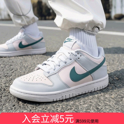 Nike耐克童鞋新款DUNK大童低帮运动休闲透气经典板鞋 FD1232-002
