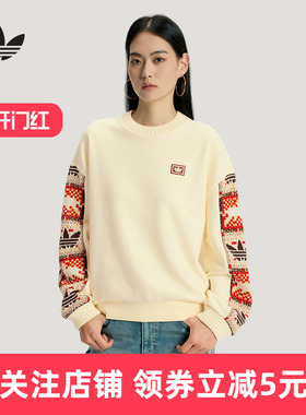 阿迪达斯三叶草新年款卫衣26新款女运动宽松圆领套头衫 IA8930
