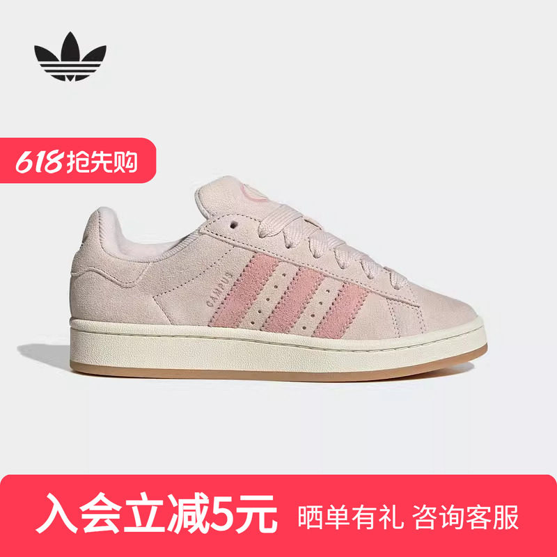 adidas阿迪达斯三叶草女鞋CAMPUS 00s运动鞋休闲鞋J