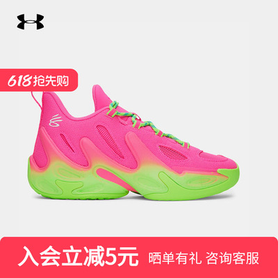 安德玛春夏新款库里CURRY 13男鞋女鞋缓震实战篮球鞋6014870-694