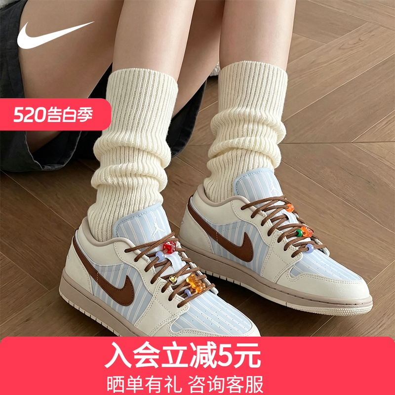 Nike耐克乔1女鞋Air Jordan 1白蓝AJ1低帮复古休