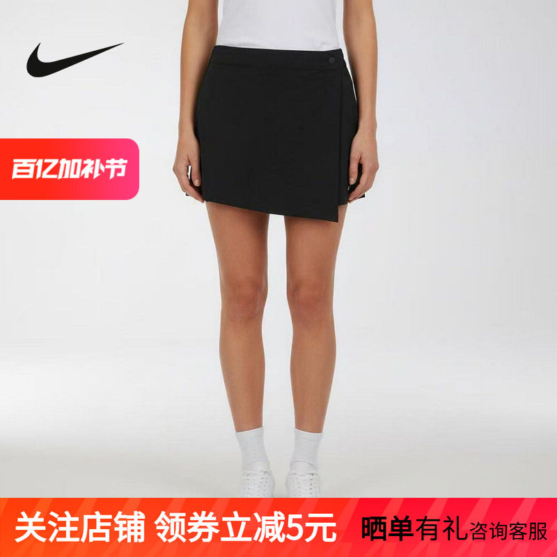 NIKE耐克2026夏季新款女子运动休闲A字半身裙短裤裙裤 IR1649-010