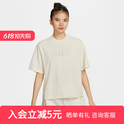 Nike耐克女子新款休闲针织印花透气宽松短袖运动T恤II0446-047