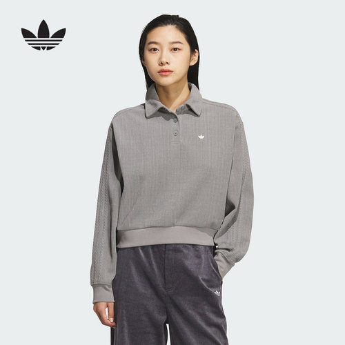 adidas阿迪达斯 三叶草女款新款针织运动POLO衫圆领卫衣冬 KS5981