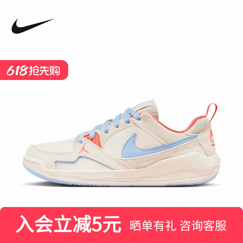 JORDAN耐克女鞋CMFT新款低帮百搭复古板鞋训练篮球鞋HJ6