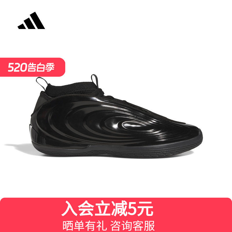 adidas阿迪达斯「地狱猫」哈登10代缓震回弹篮球鞋女鞋 JR