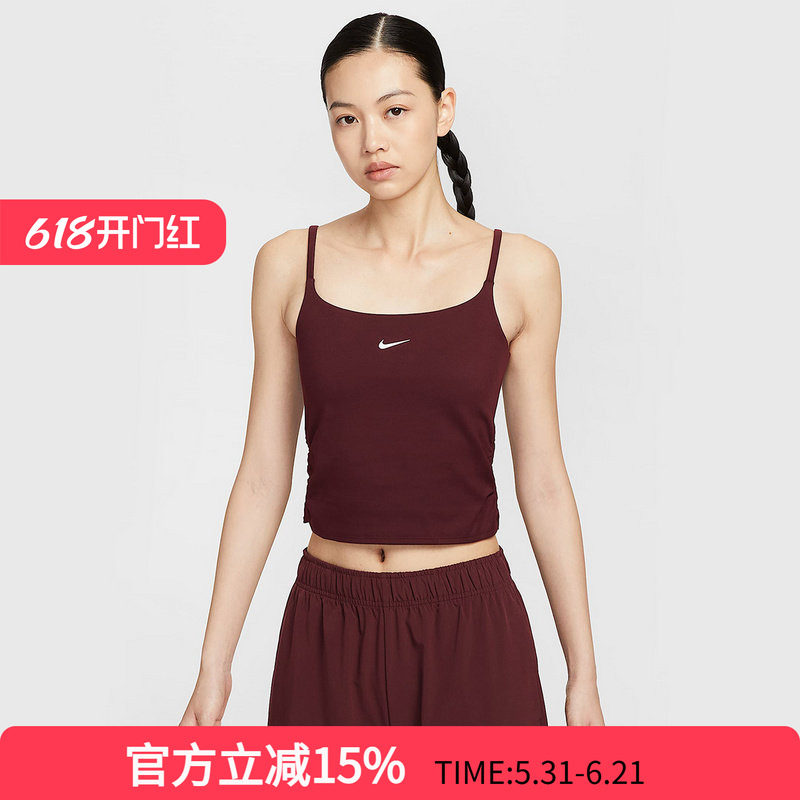 Nike耐克ONE DRI-FIT女子运动休闲速干透气吊带背心秋IH8606-652