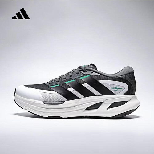 adidas阿迪达斯「长跑巡航舰」ADISTAR GUIDE男女轻跑步鞋 LA2117