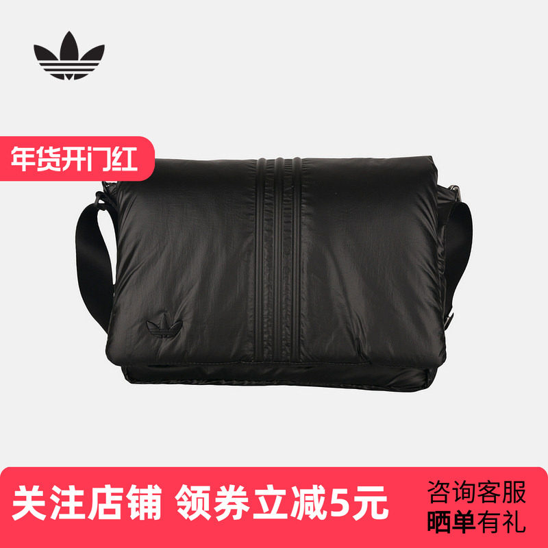 adidas阿迪达斯三叶草邮差包翻盖单肩包26春男女时尚斜挎包K