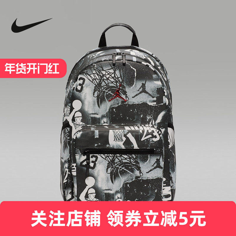 NIKE耐克双肩包男包女包Jordan图案印花运动包学生书包II