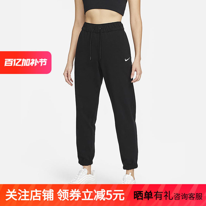 NIKE耐克黑色百搭舒适运动裤秋冬季新款束脚收口针织裤DM6420-010