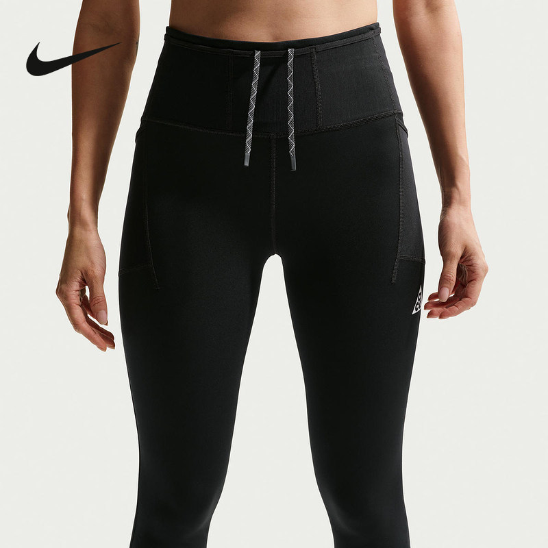 NIKE耐克ACG女裤春Dri-FIT速干高腰越野跑步九分紧身裤IO9646-010