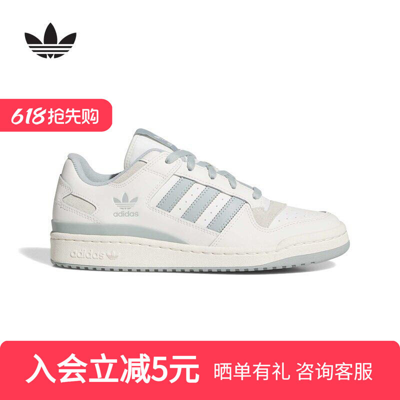 adidas阿迪达斯三叶草休闲篮球风板鞋运动鞋2026夏女鞋 J
