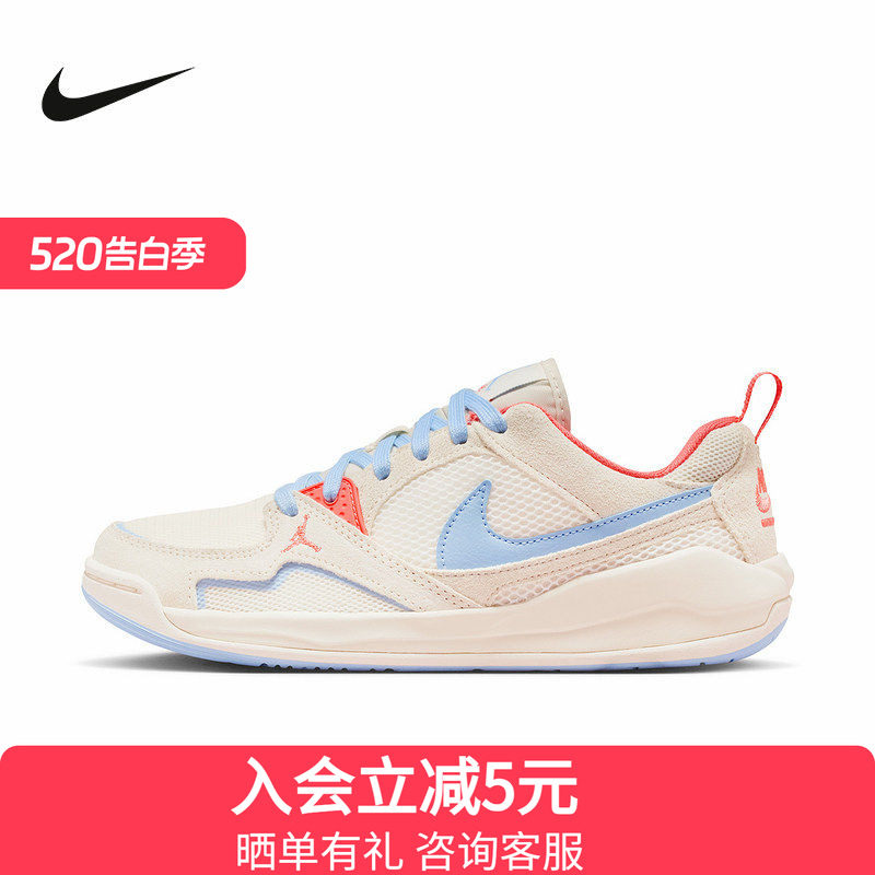 JORDAN耐克女鞋CMFT新款低帮百搭复古板鞋训练篮球鞋HJ6