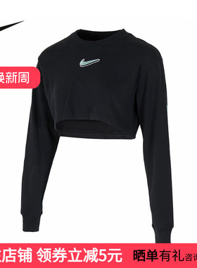 Nike耐克女子秋新款休闲宽松透气印花圆领长袖运动T恤HV5006-010