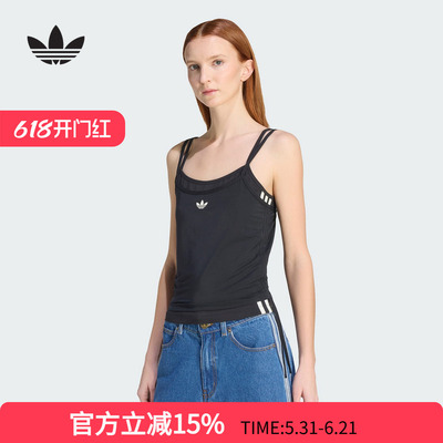 adidas阿迪达斯三叶草休闲运动修身吊带2026夏女双层背心 KW4524