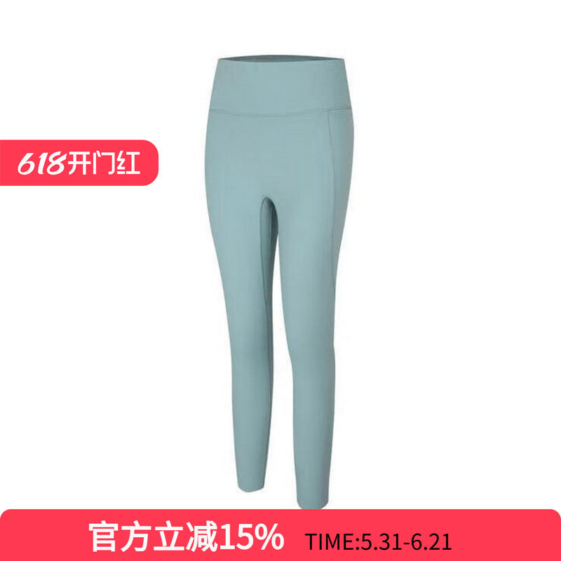 Nike耐克春女子UNIVERSA速干中强度包覆高腰九分紧身裤HQ6814-017