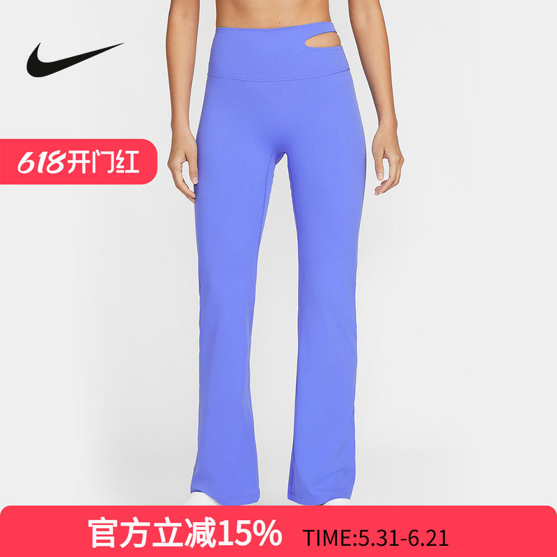 NIKE耐克女裤2026春季新款训练运动裤百搭紧身针织长裤IB9116-570
