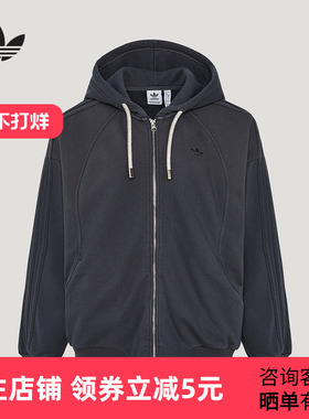 adidas阿迪达斯三叶草春季女子运动休闲夹克外套KT6377