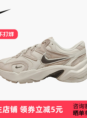 Nike耐克女鞋26春新款AL8复古翻毛皮老爹鞋网眼跑步鞋IB3952-101