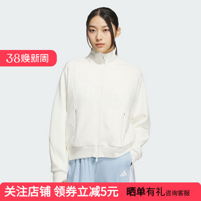 adidas阿迪达斯女子W LOOSE JKT 立领运动健身夹克外套KF2541
