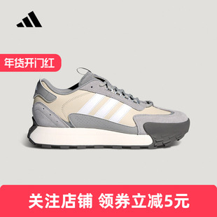 adidas阿迪达斯2026春男女FM碰碰鞋厚底运动休闲跑步鞋 KJ2055