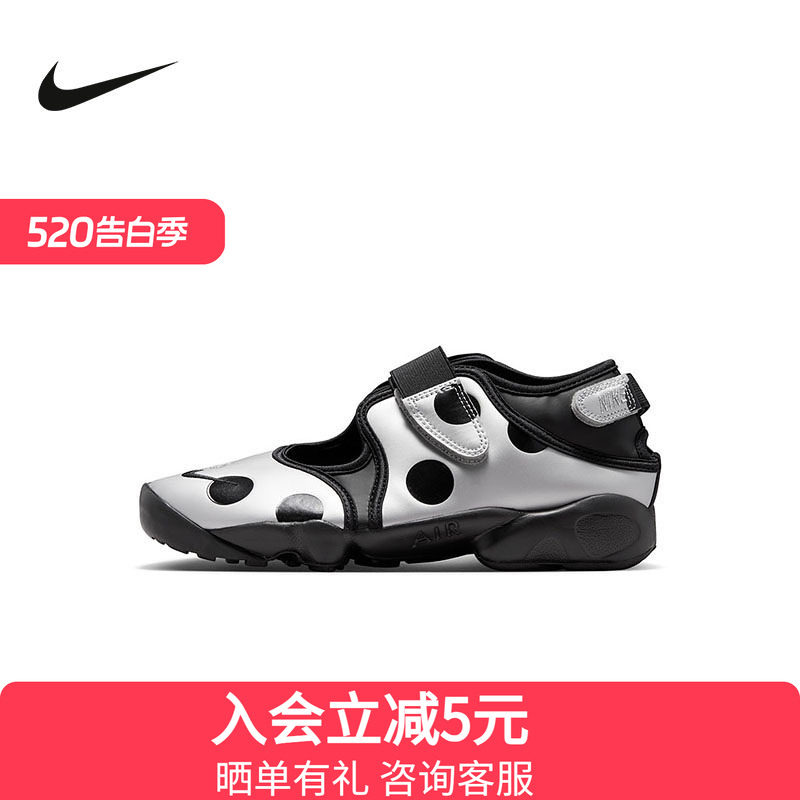 NIKE耐克女鞋Air Rift分趾忍者鞋运动鞋缓震休闲鞋拖鞋I
