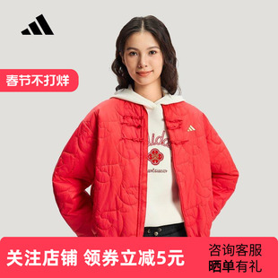 adidas阿迪达斯棉服春马年女新中式红色保暖运动休闲外套 KS0630