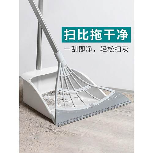 厨房清洁神器雨刷魔术扫帚家用地板硅胶拖把不粘毛屑雨刷扫帚
