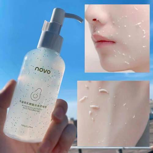 爆款去角质啫喱深层清洁毛孔脸部死皮黑头面部男女士凝露全身体