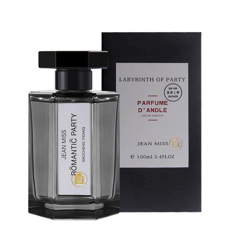 法国冥府之路古龙香水男士事后清晨孤儿怨香水持久淡香男士礼物