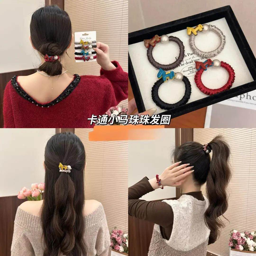 卡通小马珠子无痕牛奶丝发圈新款简约温柔扎发橡皮筋高弹力Q