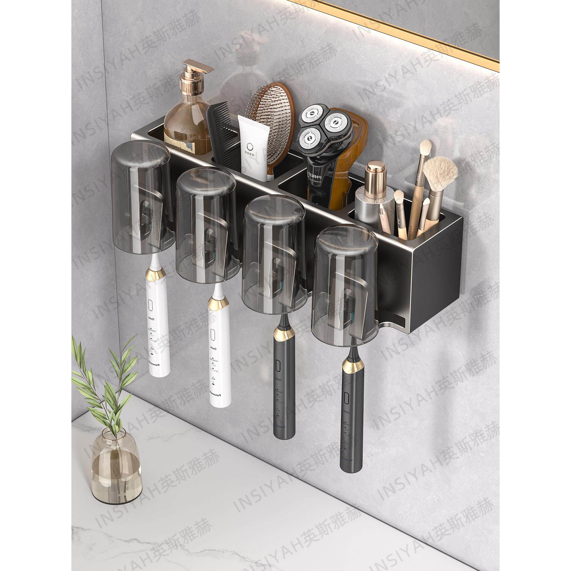 牙刷置物架免打孔漱口杯牙膏收纳架子壁挂式卫生间家庭刷牙杯挂架